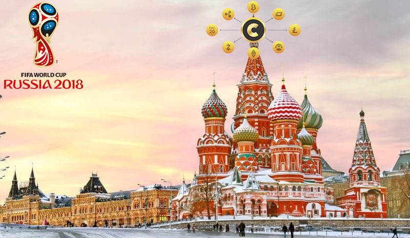 خرید کالا و خدمات با ارزهای دیجیتال در جام جهانی 2018 روسیه