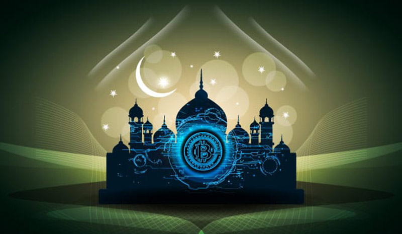 اولین صرافی ارز دیجیتال اسلامی