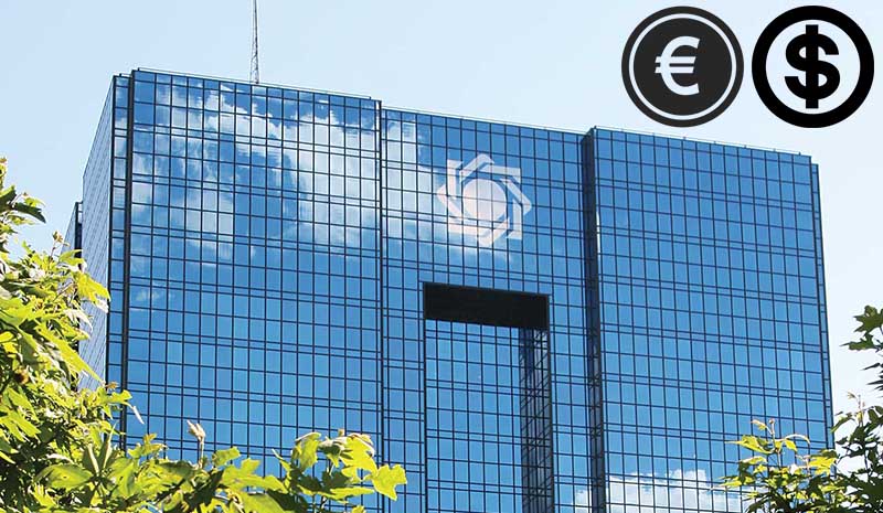 ابلاغ بخشنامه افتتاح حساب سپرده ارزی از سوی بانک مرکزی