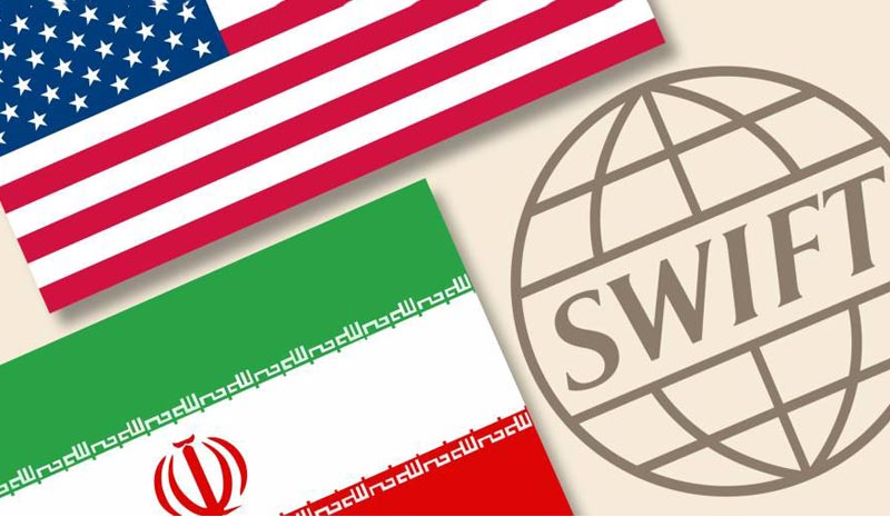 وضعیت سوئیفت در ایران