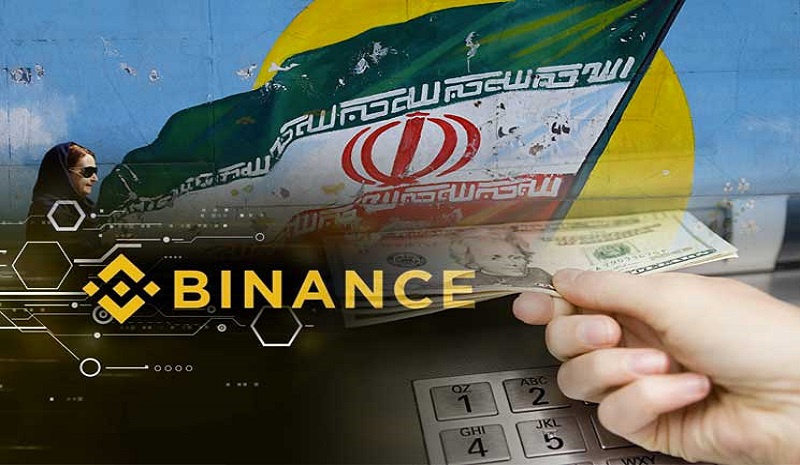 تحریم بایننس علیه ایرانیان