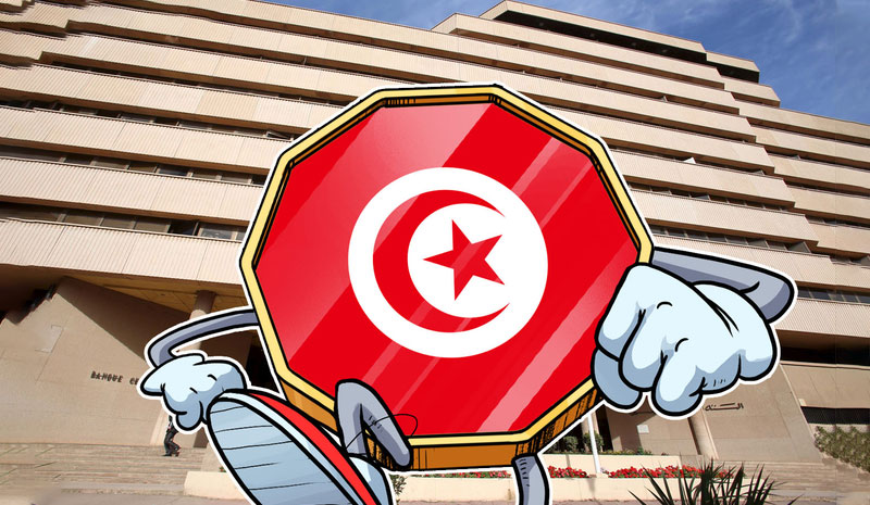 ارز دیجیتال بانک مرکزی تونس