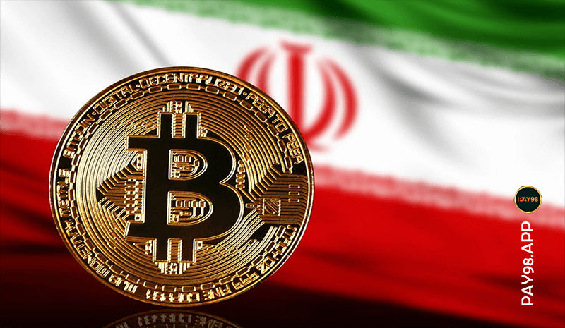 مجازات استخراج غیرقانونی رمز ارزها در ایران چیست؟