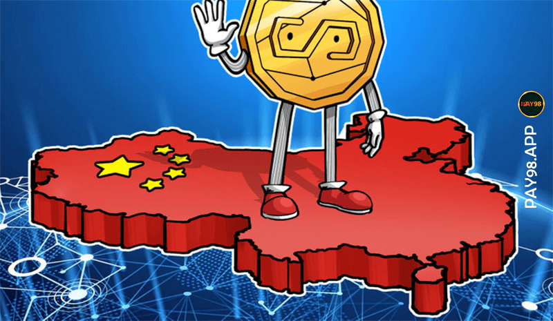 هشدار چین: بیت کوین یک طرح پانزی است! | آیا سقوط دیگری در انتظار بازار رمز ارزها است؟