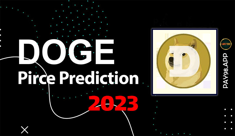 پیش بینی قیمت دوج کوین در سال 2023