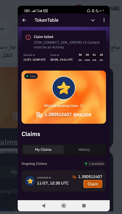 رفع خطای claim failed در ربات میجر